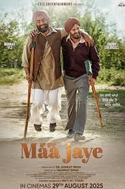 Maa Jaye