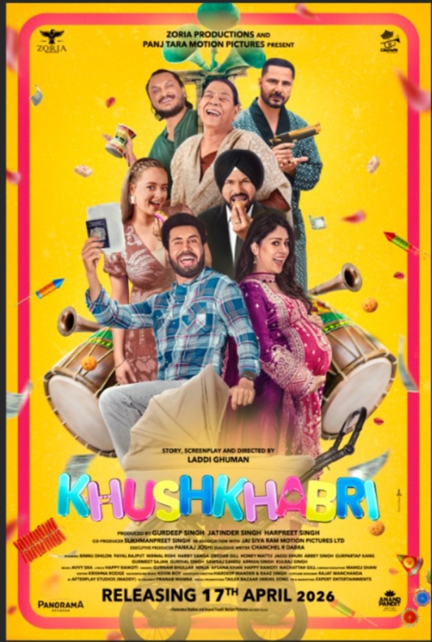Khuskhabri