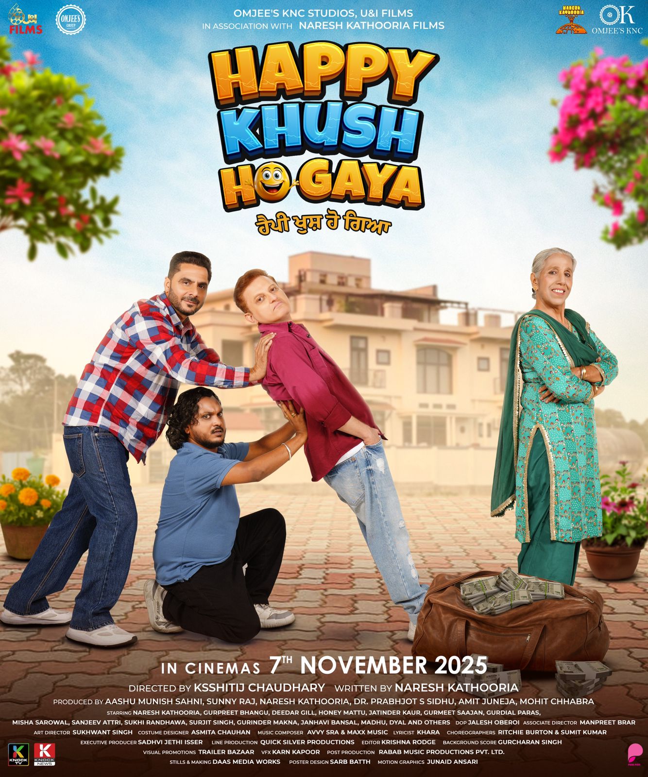 Happy Khush Ho Gaya