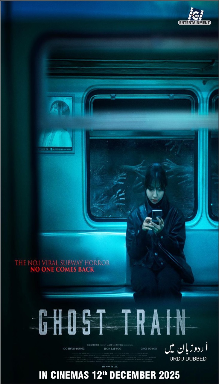 Ghost Train